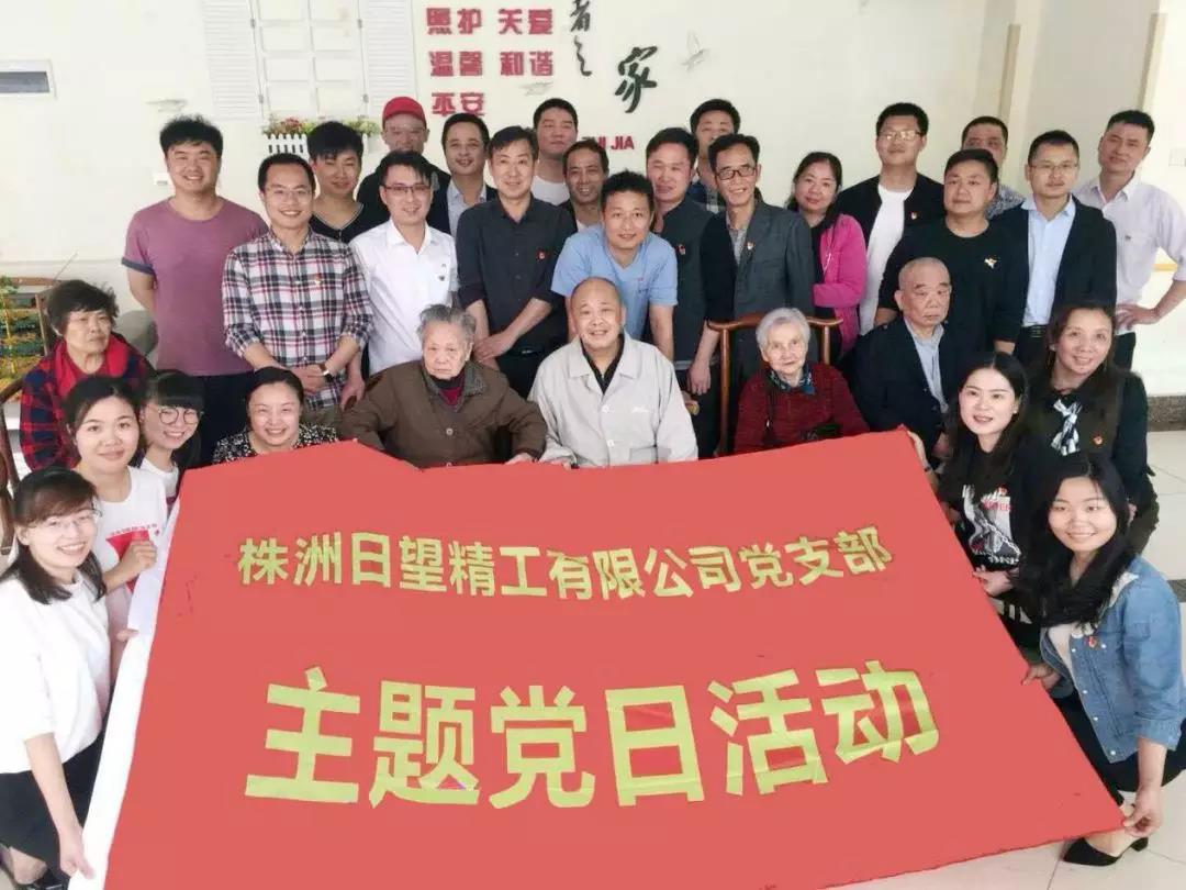 orange橘子平台·(中国区)官方网站