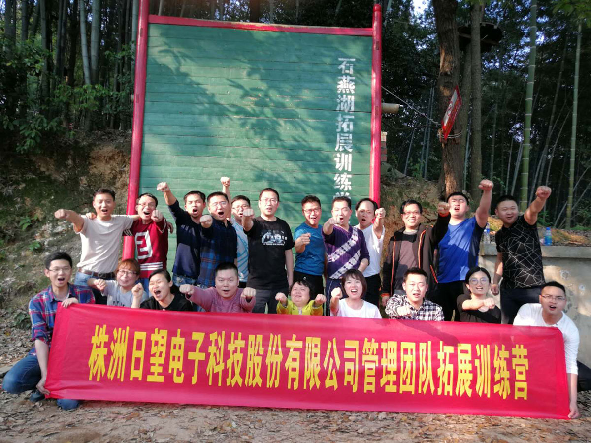 orange橘子平台·(中国区)官方网站