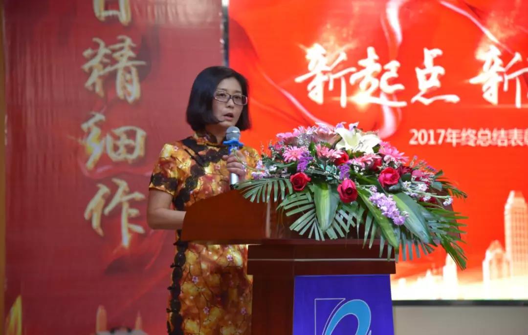 orange橘子平台·(中国区)官方网站