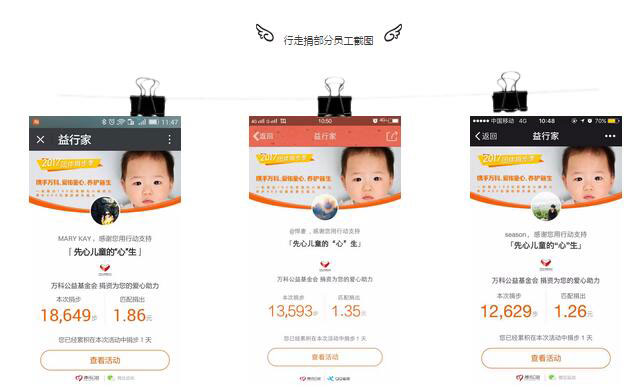 orange橘子平台·(中国区)官方网站