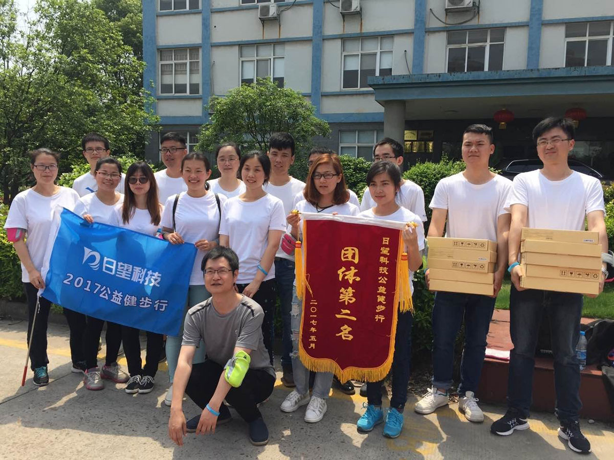orange橘子平台·(中国区)官方网站