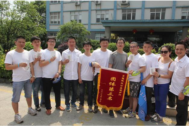 orange橘子平台·(中国区)官方网站