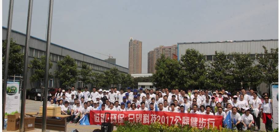 orange橘子平台·(中国区)官方网站