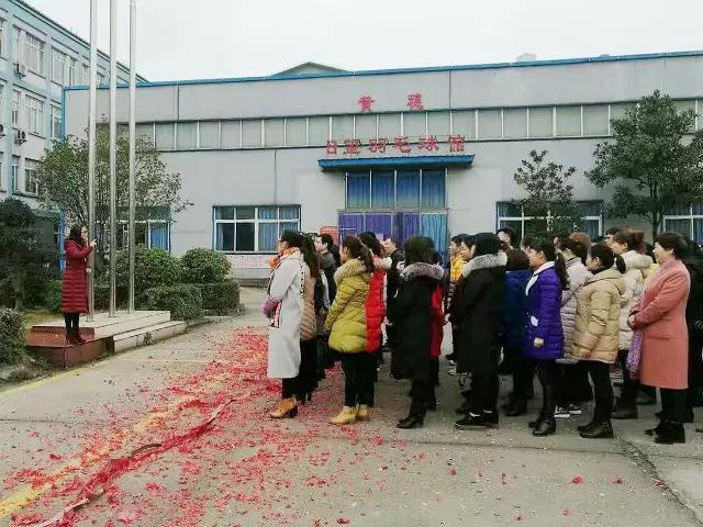 orange橘子平台·(中国区)官方网站