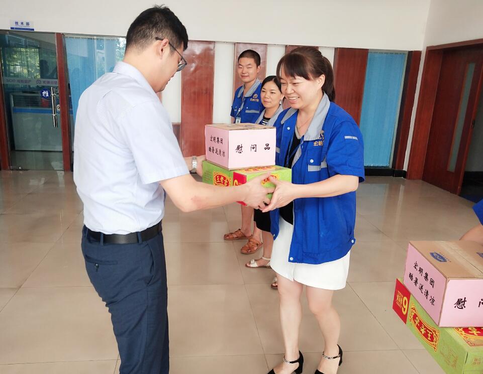 橘子平台官网,宏明橘子平台官网,株洲电子科技,湖南电容器,株洲电容器,电容器